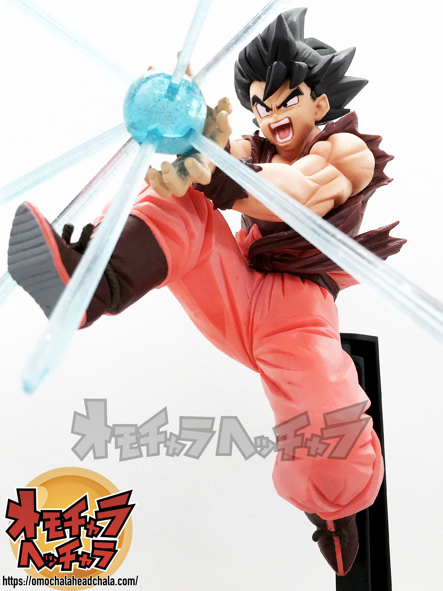 ドラゴンボールZ G×materia(ジーマテリア)THE SON GOKOU(孫悟空界王拳