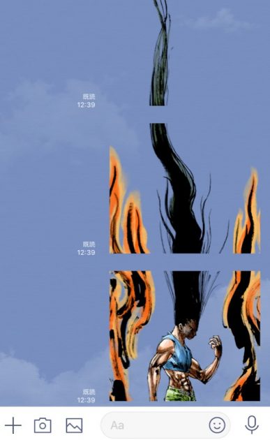 H×H】「兵器ブリオン」が緑色だったのが意外なので180人にアンケートを