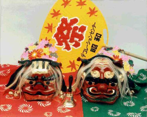 獅子頭（雄獅子/尺と雌獅子/9寸）修理もお任せください。-お祭り用品