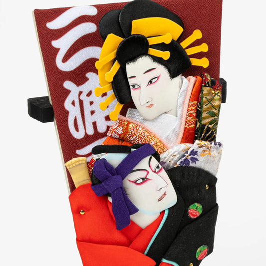 Hayashiya Collection – Handcrafted Japanese Hagoita Paddle – omakase