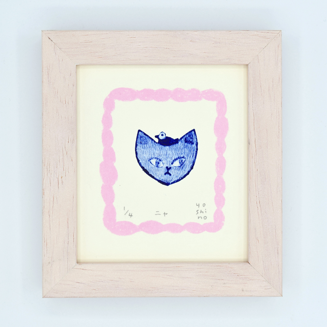 作品「ニャ」 | ondo