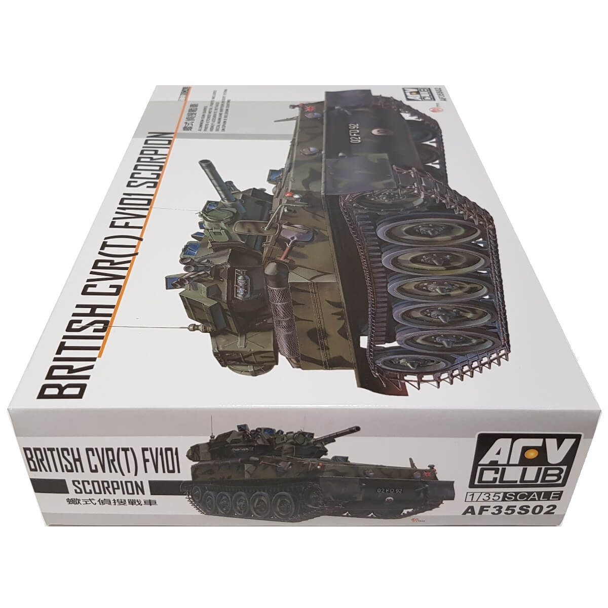1:35 British CVR(T) FV101 Scorpion - AFV CLUB – one35scale