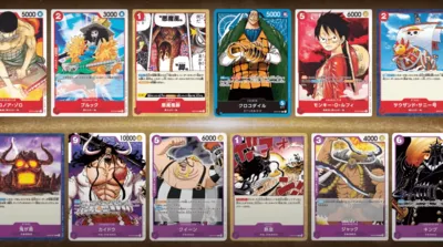 ワンピースカードゲーム最強デッキレシピサイト | 最強デッキ構築くん