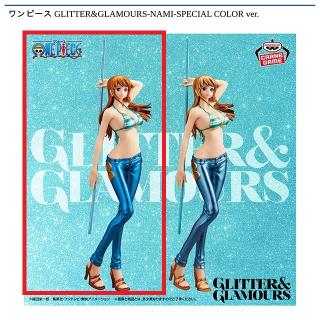 ワンピース】【Aナミ】ワンピース GLITTER&GLAMOURS-NAMI-SPECIAL