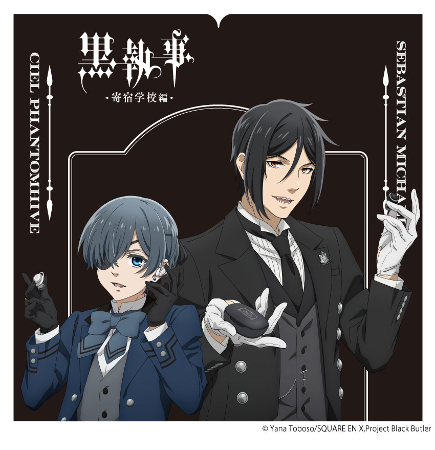 ONKYO DIRECT｜ワイヤレスイヤホン ANIMA AOW01「黒執事」コラボモデル