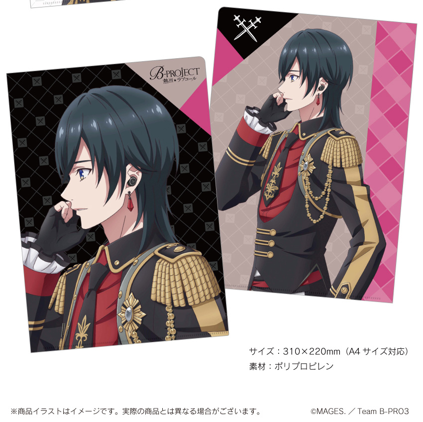ONKYO DIRECT｜「B-PROJECT」 A4クリアファイル 阿修悠太(阿修悠太