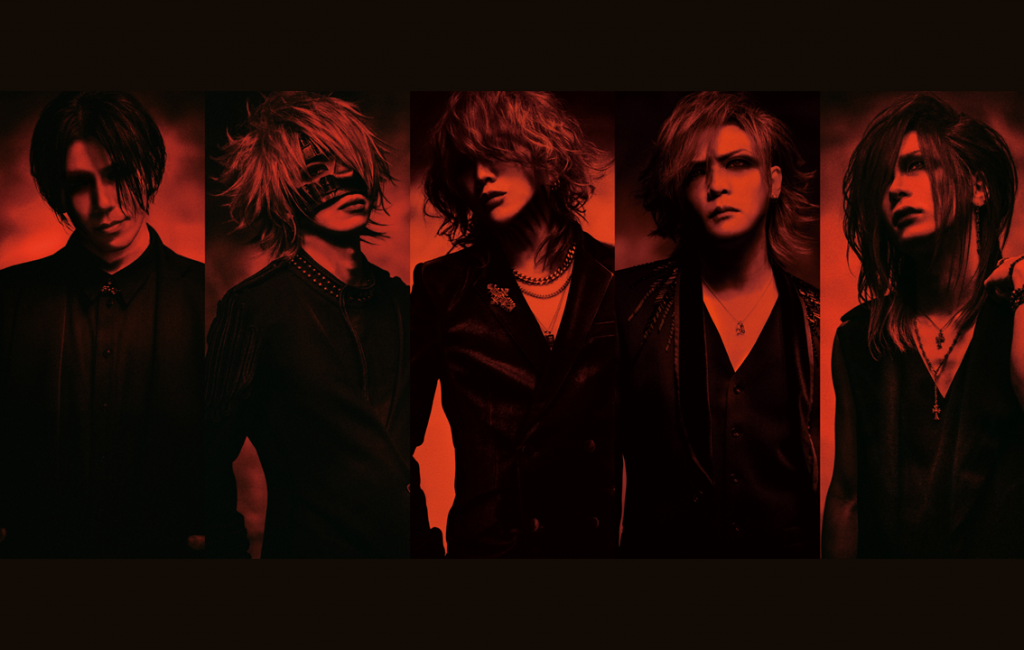くじプラ | the GazettE LIVE TOUR2022 -MASS- / PHASE 01-COUNT