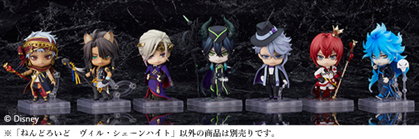 ディズニー ツイステッドワンダーランド』 ねんどろいど ヴィル