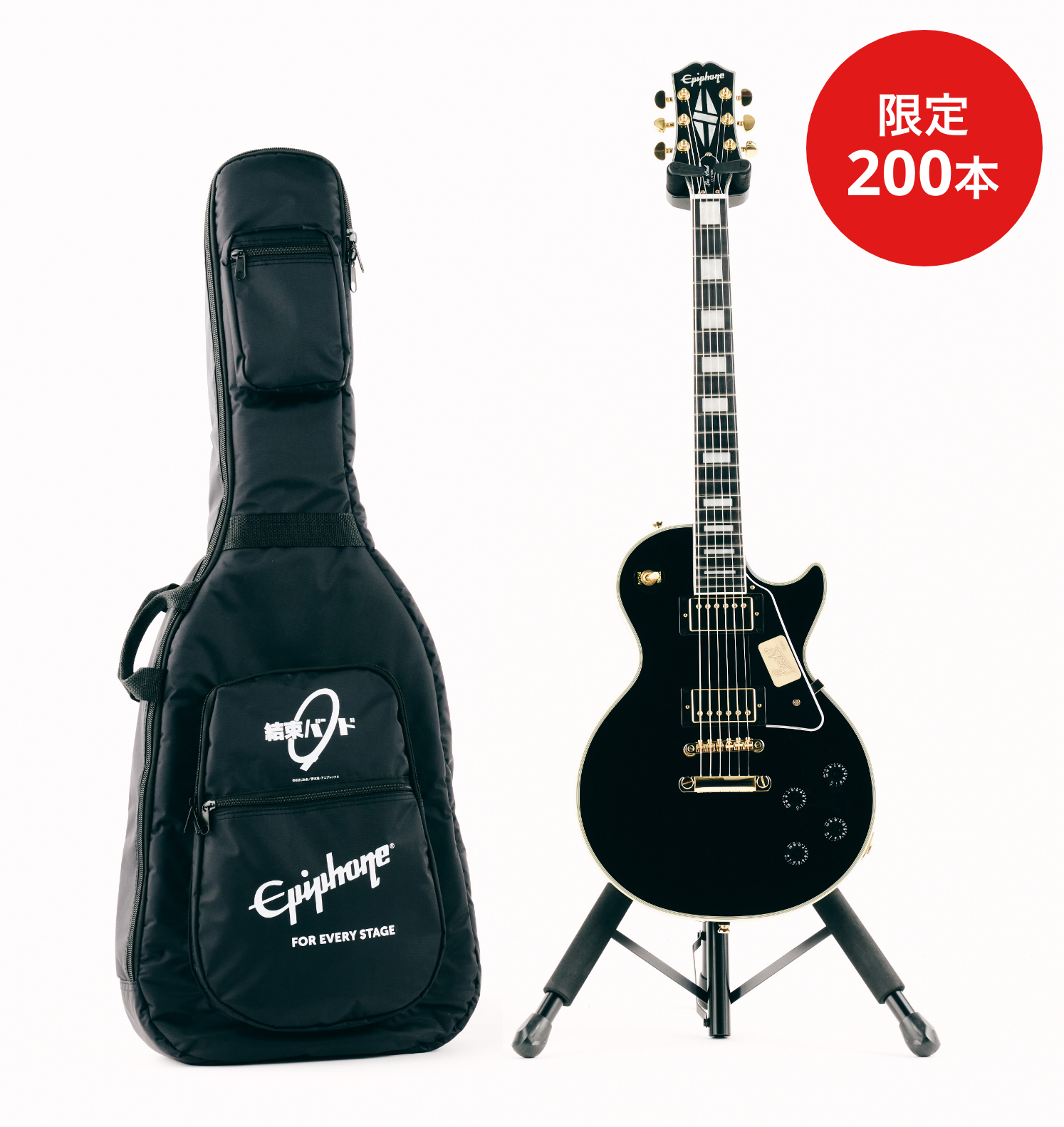 EPIPHONE INSPIRED BY GIBSON LES PAUL CUSTOM “BOCCHI” EDITION