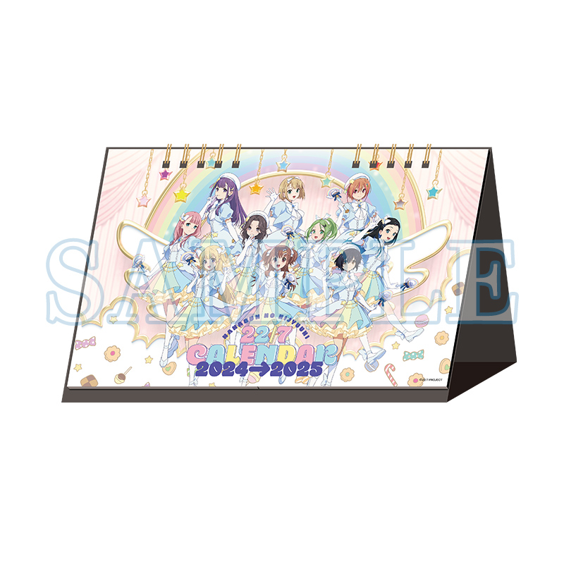22/7 Character's Theater 2023