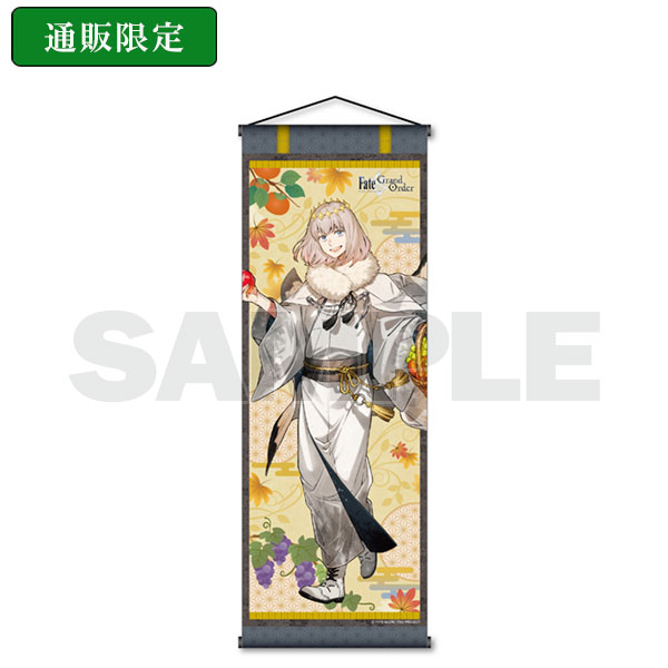 Fate/Grand Order 掛け軸風タペストリー（全6種）