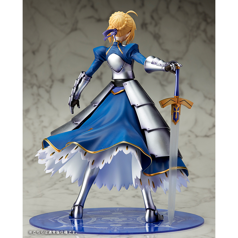 Fate/Grand Order セイバー アルトリア・ペンドラゴン 1/7スケール