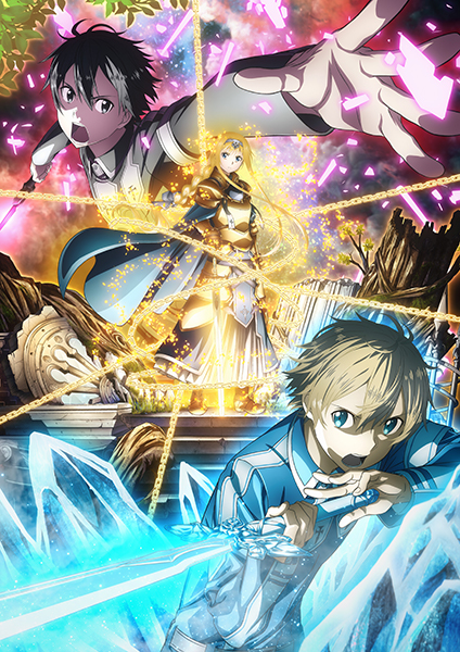 ソードアート・オンライン アリシゼーション」第8巻