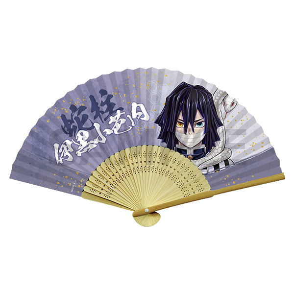 アニメ「鬼滅の刃」 柱展 －そして無限城へ－ 扇子（全9種）