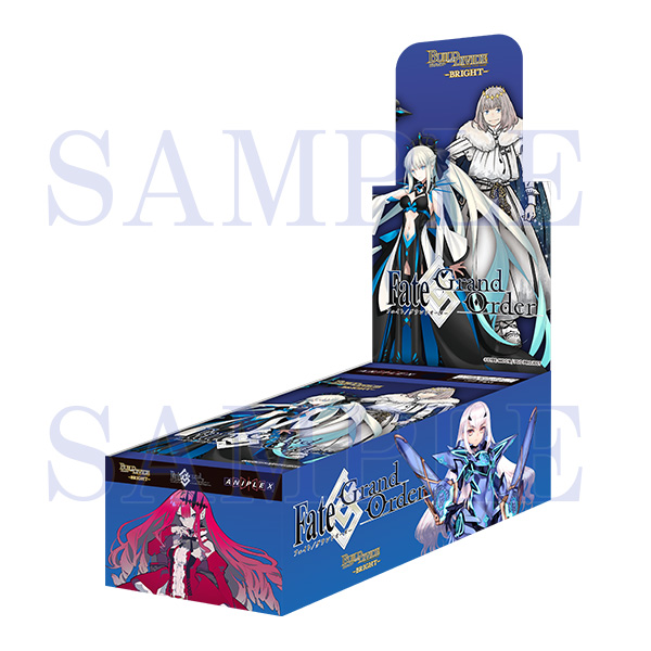 ビルディバイド -ブライト- ブースターパック「Fate/Grand Order 妖精