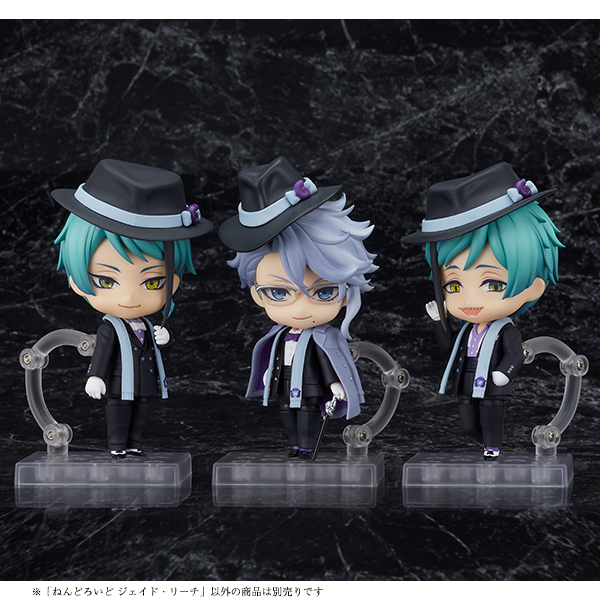 ディズニー ツイステッドワンダーランド』 ねんどろいど ジェイド・リーチ