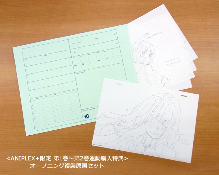 四月は君の嘘 1