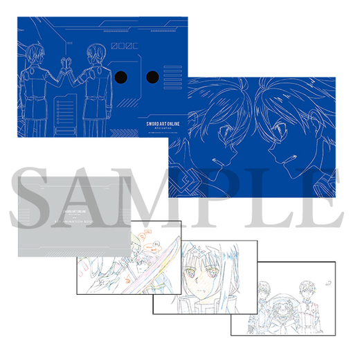 ソードアート・オンライン アリシゼーション」第8巻