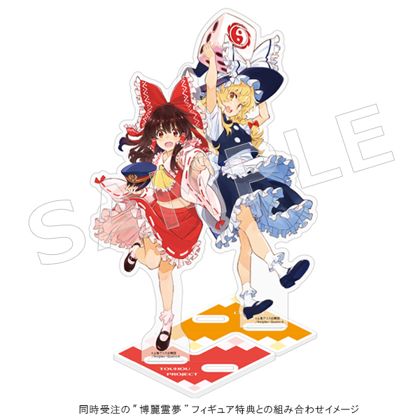 東方Project 霧雨魔理沙 1/7スケールフィギュア