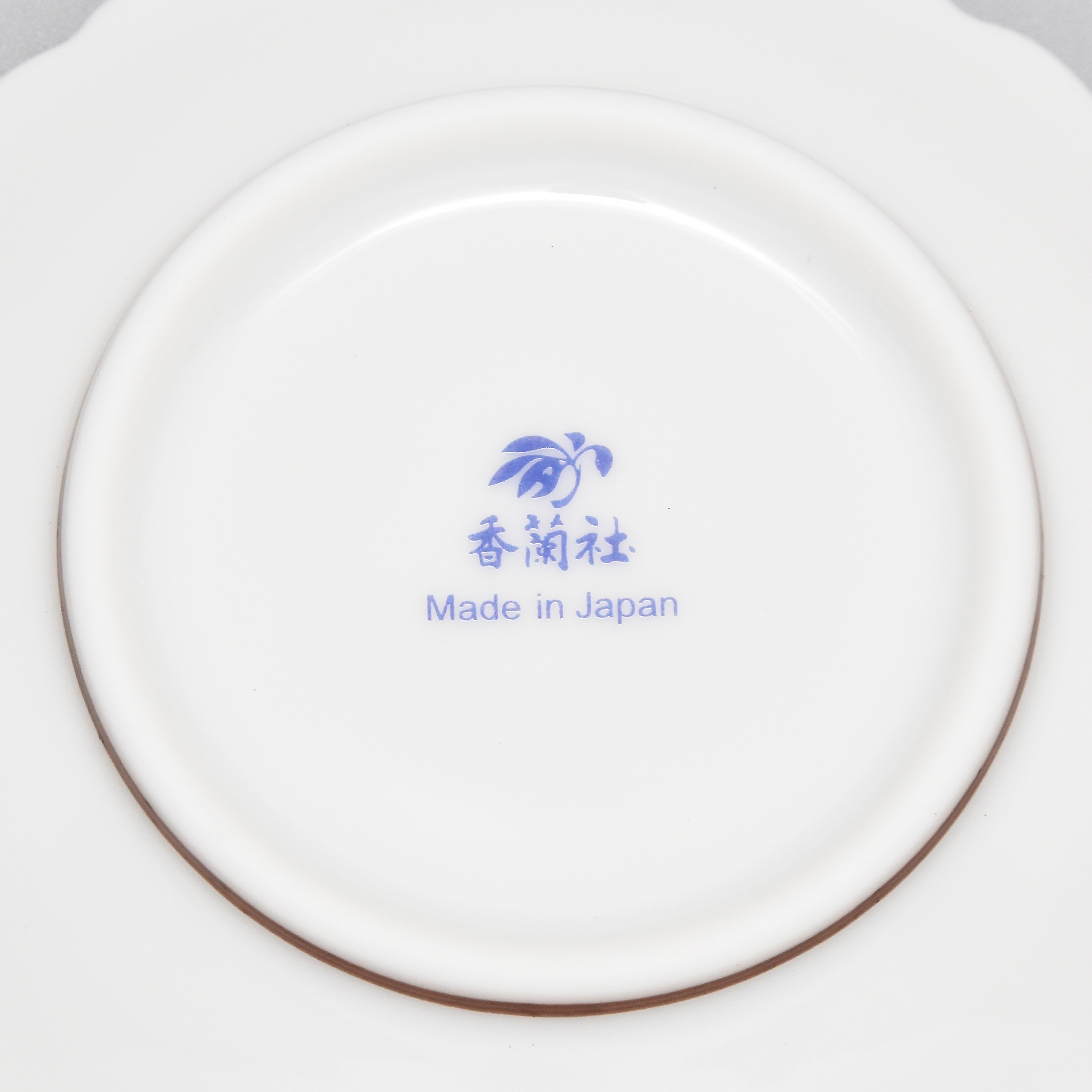 小鳥の詩）小皿5枚セット（径10cm）|有田焼の老舗-香蘭社オンライン