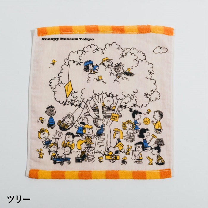 SNOOPY MUSEUM ONLINE STORE