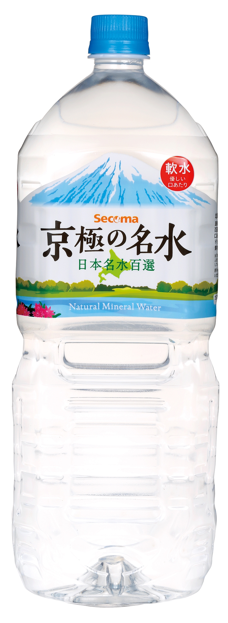 Secoma 京極の名水 2L 6本入 - セイコーマート公式通販