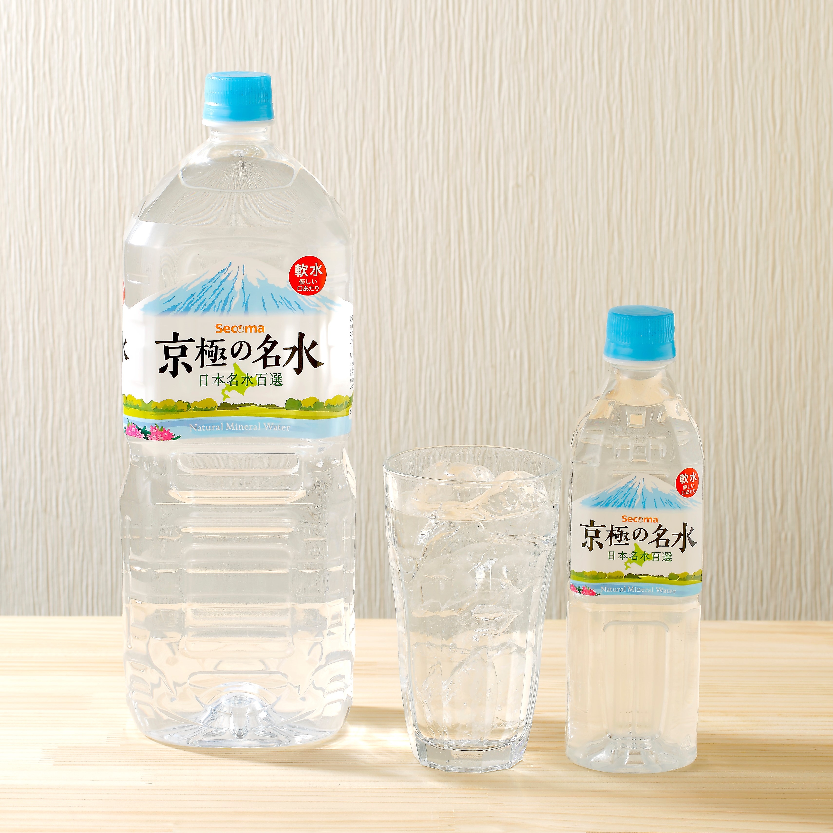 Secoma 京極の名水 500ml 24本入 - セイコーマート公式通販