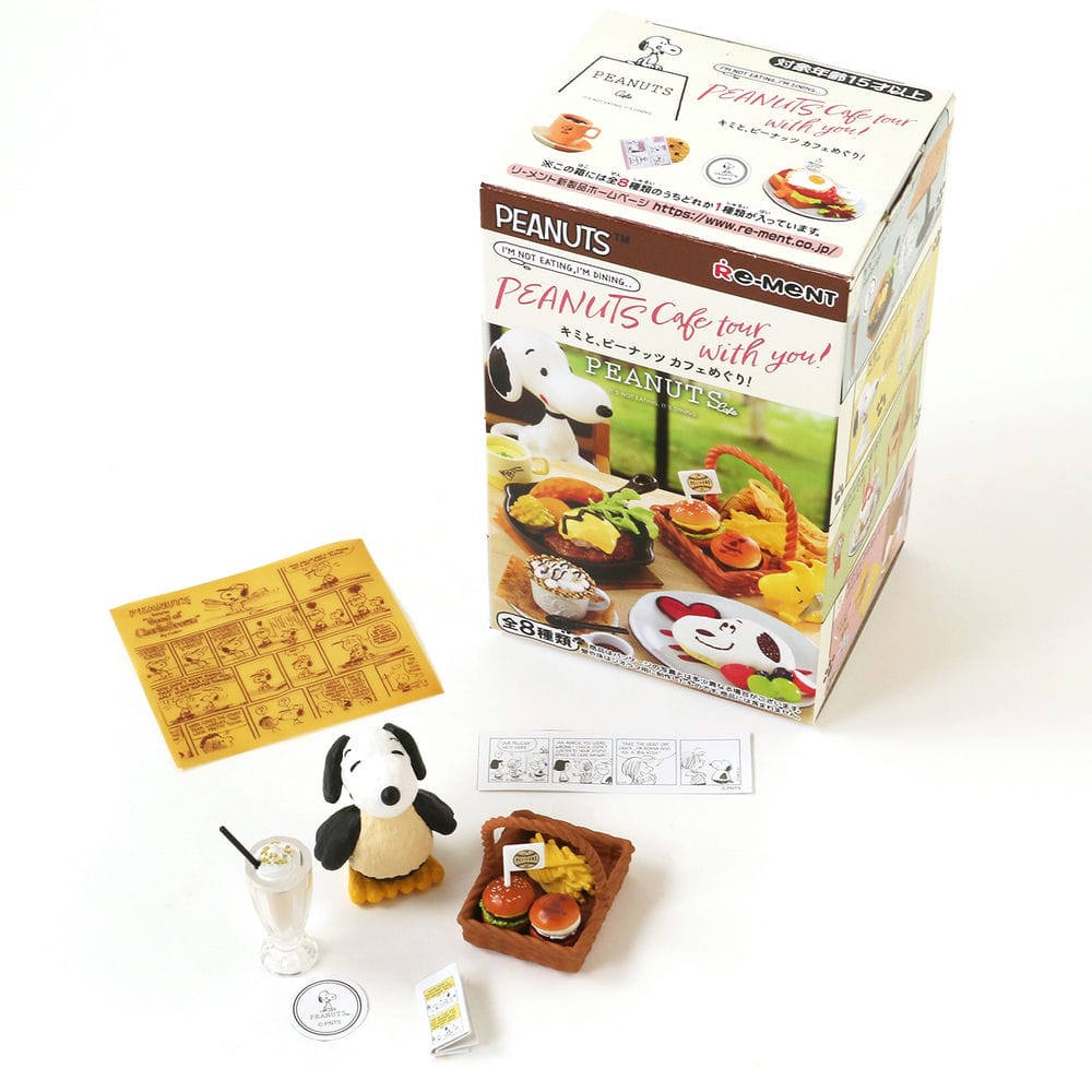 コンプセット】スヌーピー キミと、ピーナッツ カフェめぐり