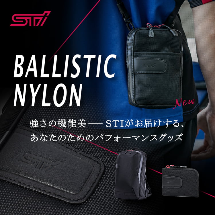 SUBARUオンラインショップ：スバルウェア&グッズ