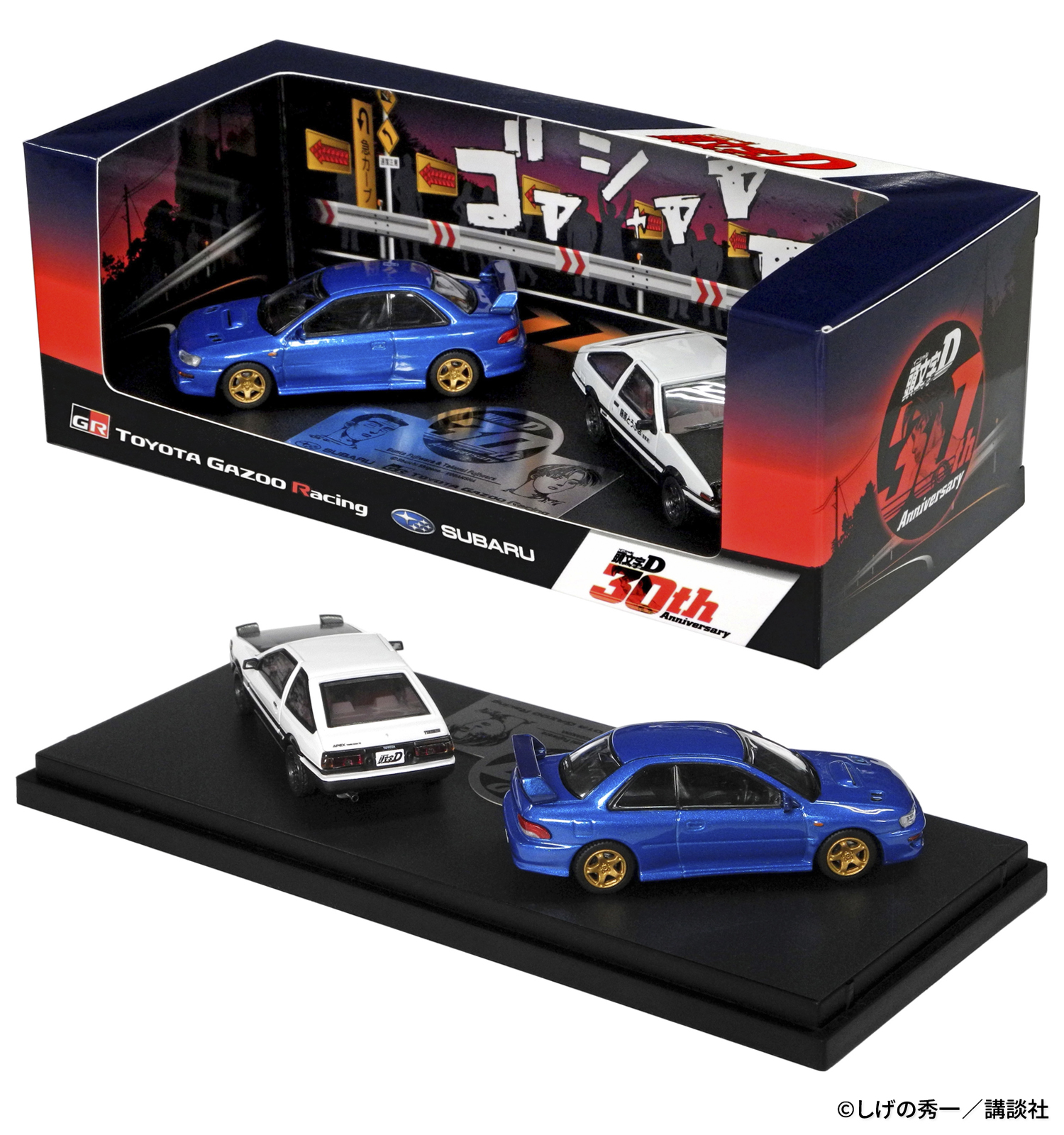 SUBARU | 頭文字D 30th 1/64 Trueno (AE86) & IMPREZA (GC8)」 SUBARU