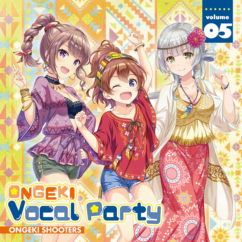 ONGEKI Vocal Party 05｜オンゲキRe:Fresh公式サイト｜セガ新作音ゲー