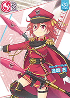 逢坂 茜 - キャラクター｜オンゲキ bright MEMORY公式サイト｜セガ新作