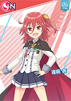 逢坂 茜 - キャラクター｜オンゲキ bright MEMORY公式サイト｜セガ新作