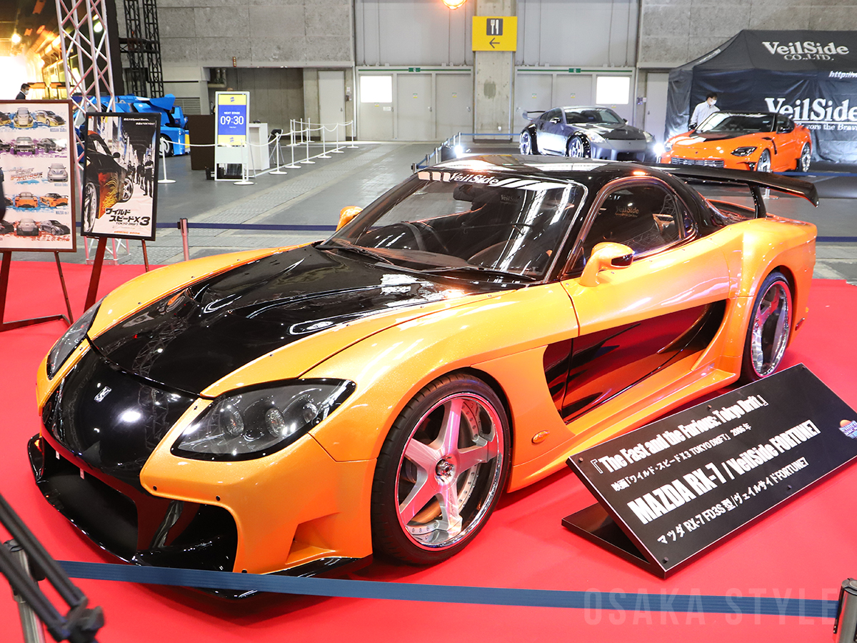 ワイルド・スピードX3 TOKYO DRIFT」で使用された「マツダRX-7
