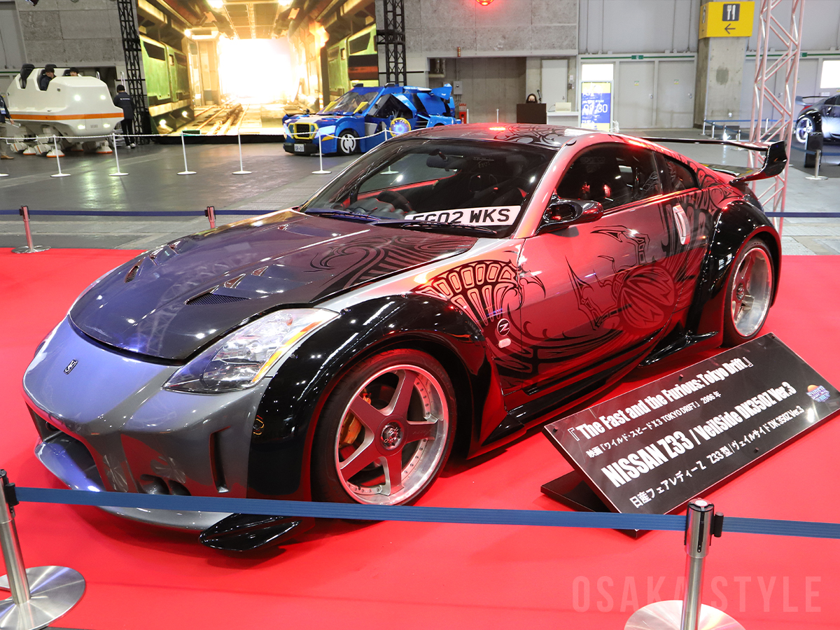 ワイルド・スピードX3 TOKYO DRIFT」で使用された「日産フェアレディー