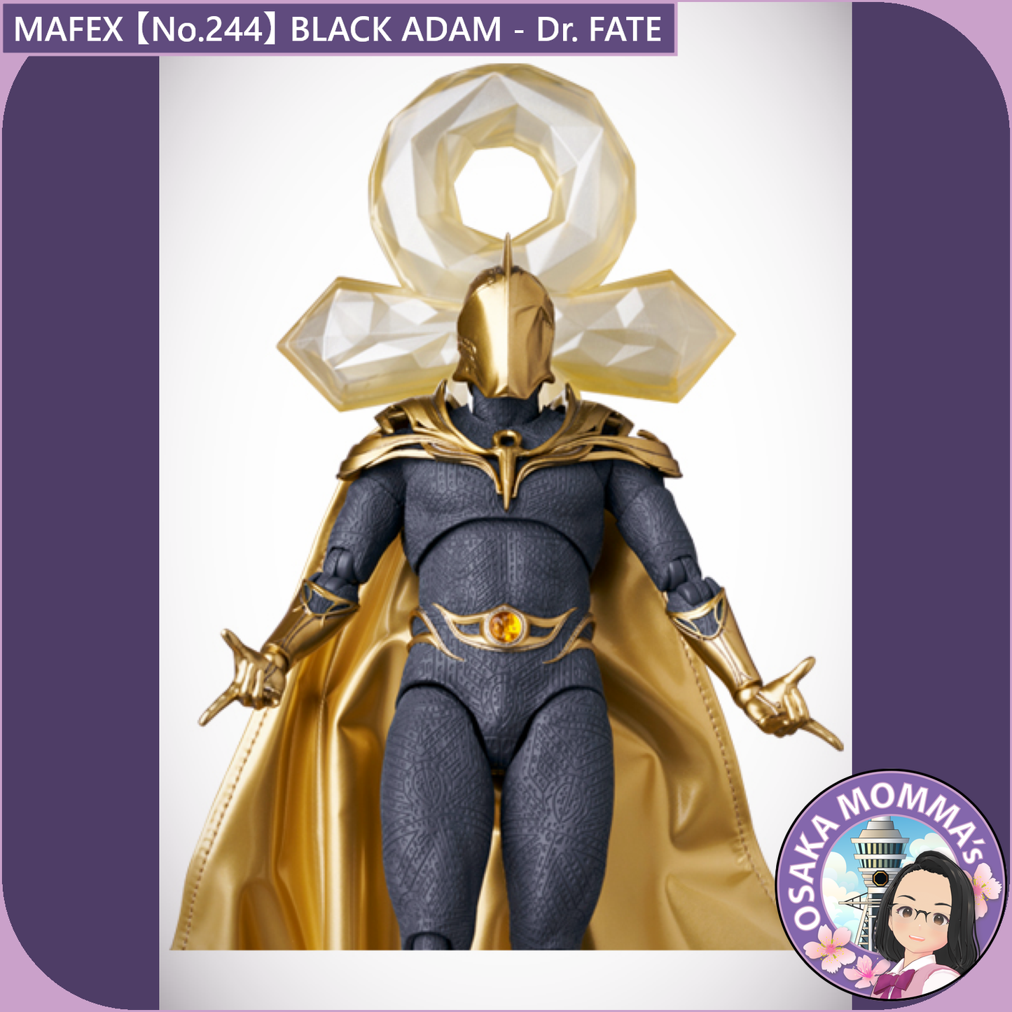 アメコミ MAFEX No.244 Dr. FATE c MAFEX 【No.244】BLACK ADAM - Dr
