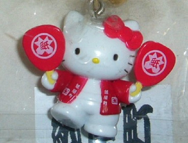 だんじり衣裳大阪屋 地域限定グッズ
