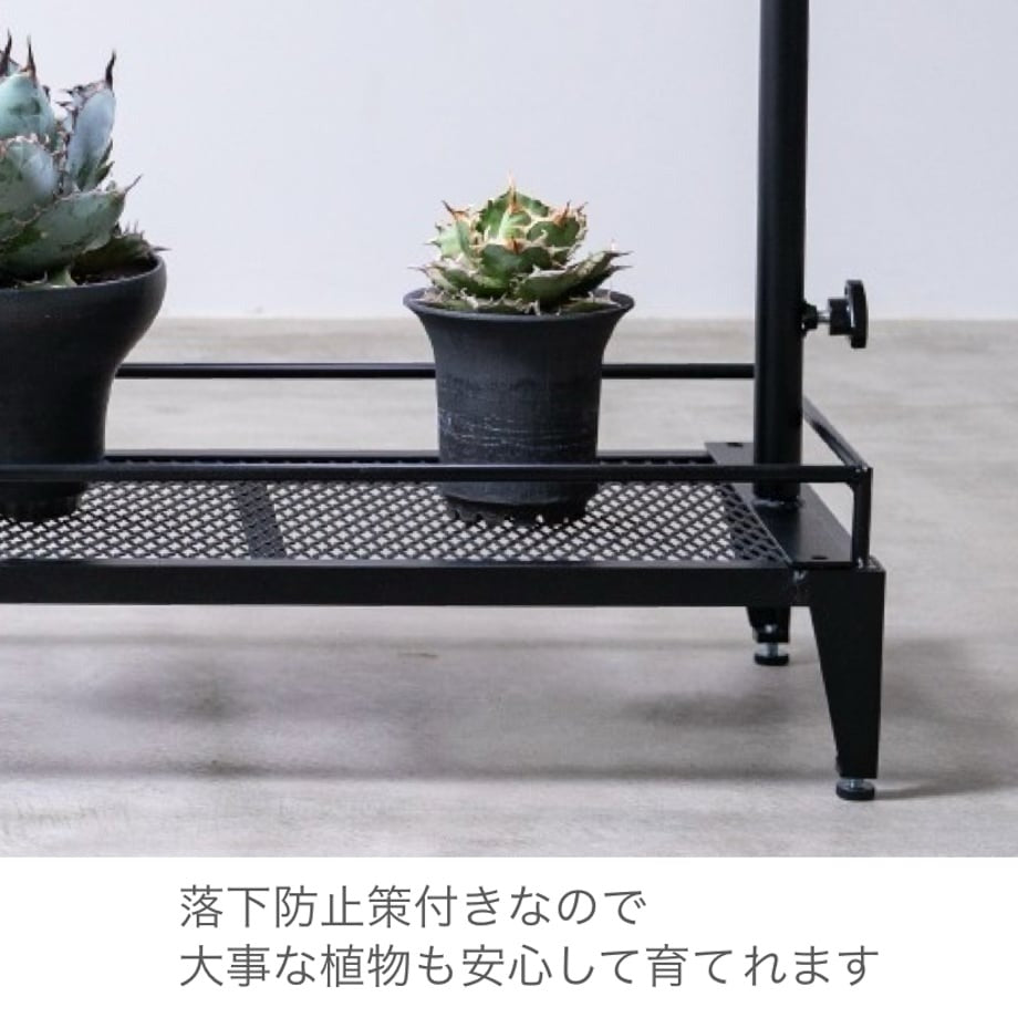Lim Iron craft ミニ植物棚ダクトレール付き – OSAKAYA OFFICIAL