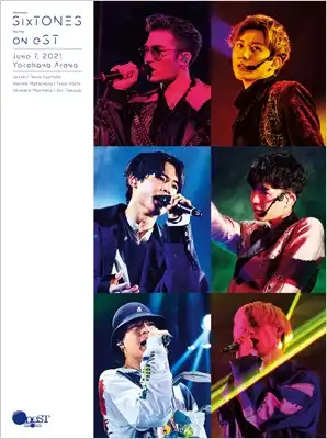 SixTONES おすすめライブDVD・Blu-ray![失敗しない選び方]ストーンズ