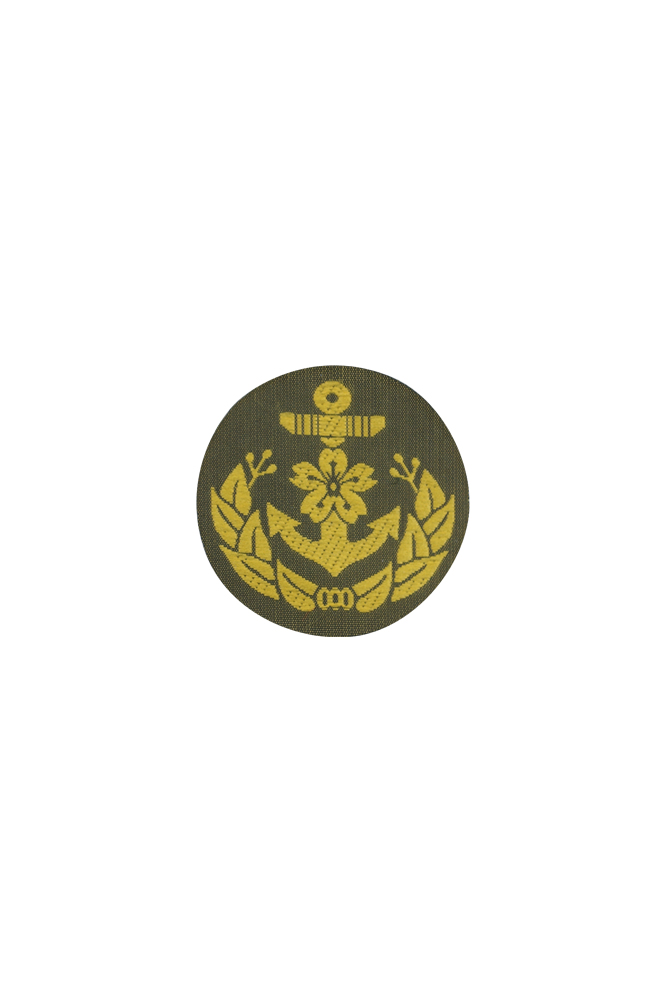 WWII Japanese IJN Navy First Type field cap insignia Officer 第二