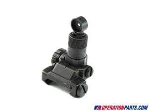 LMT-LEWIS MACHINE TACTICAL ADJUSTABLE REAR SIGHT