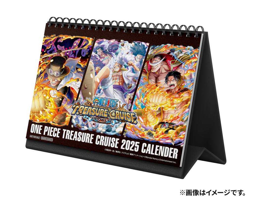 年末年始超スゴフェス 投稿キャンペーン | ONE PIECE トレジャー