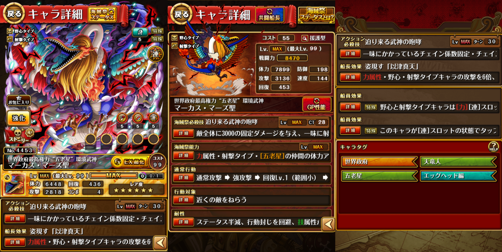 d4eed218088ff9292cc696574b8159