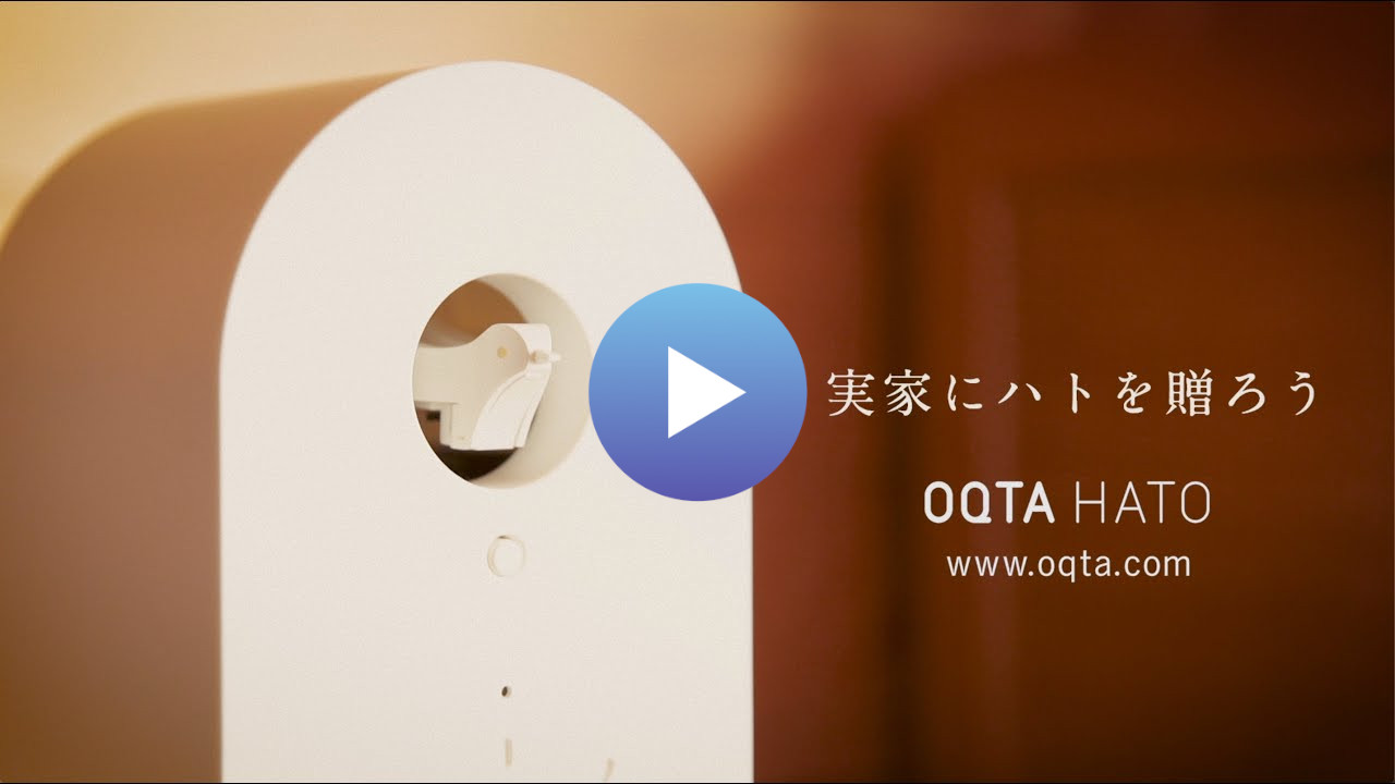 祈り届ける鳩時計 - OQTA