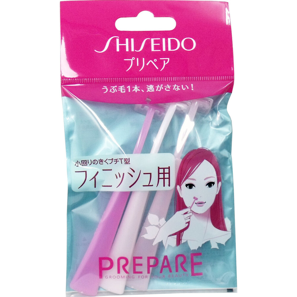 資生堂 プリペア フィニッシュ用 プチT 3本入 | 卸・仕入れサイト