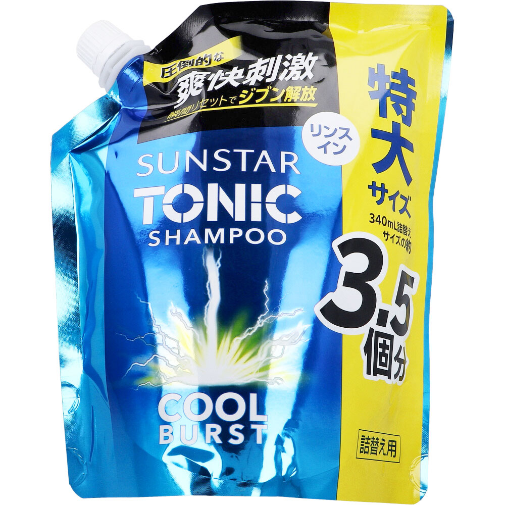 サンスタートニックシャンプー COOL BURST 詰替用 340mL | 卸・仕入れ