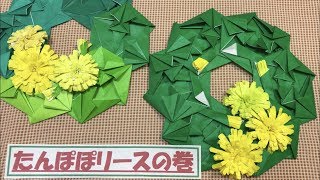 42e69b5dfc81426cbc3bc270b4fa44