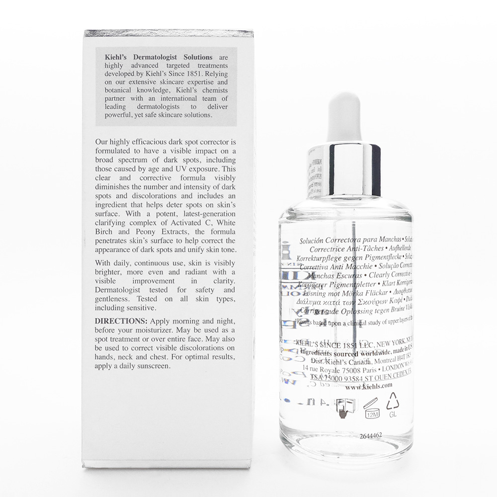クリアリーコレクティブダークスポットソリューション（Kiehl's）通販