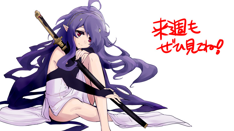 SPECIAL -終わりのセラフ/Seraph of the End animated TV series-