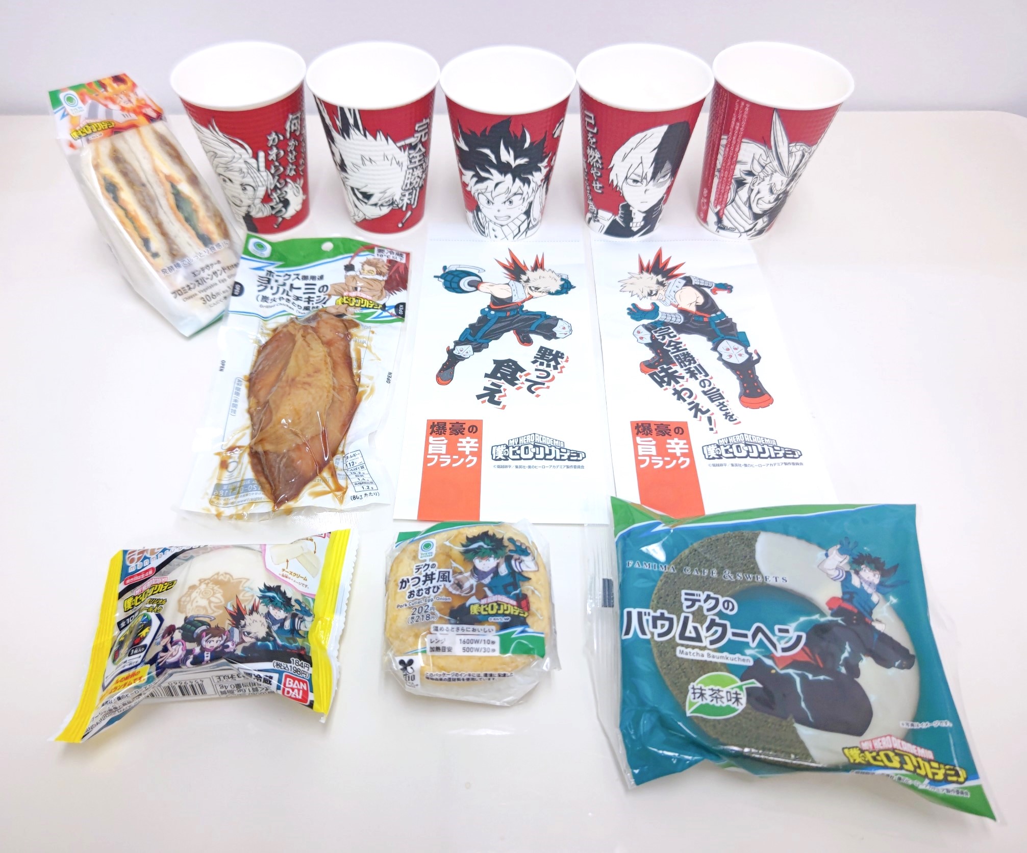 ヒロアカ」×ファミマコラボが「来た！」 デクのかつ丼風おむすび、爆豪